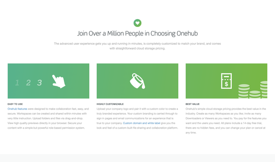 Onehub – choose Onehub screenshot